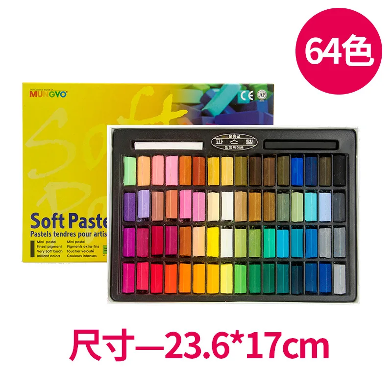 12/24/36/48 Mungyo Gallery Soft Pastels Colored Chalk Pastel