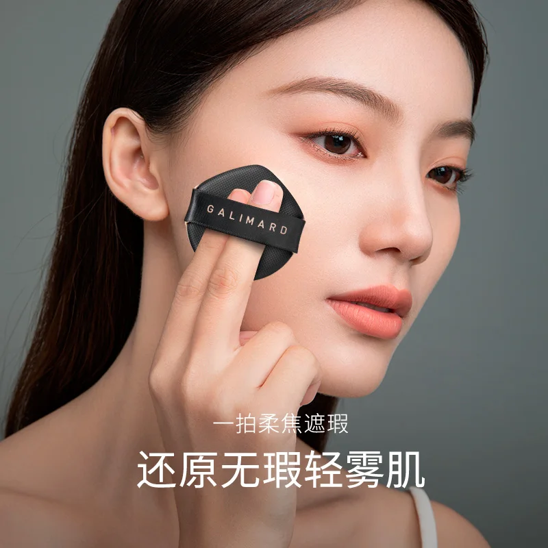 

YY Oil Control Moisturizer Long Lasting Smear-Proof Makeup Light and Dry Oily Leather BB Cream Liquid Foundation Female