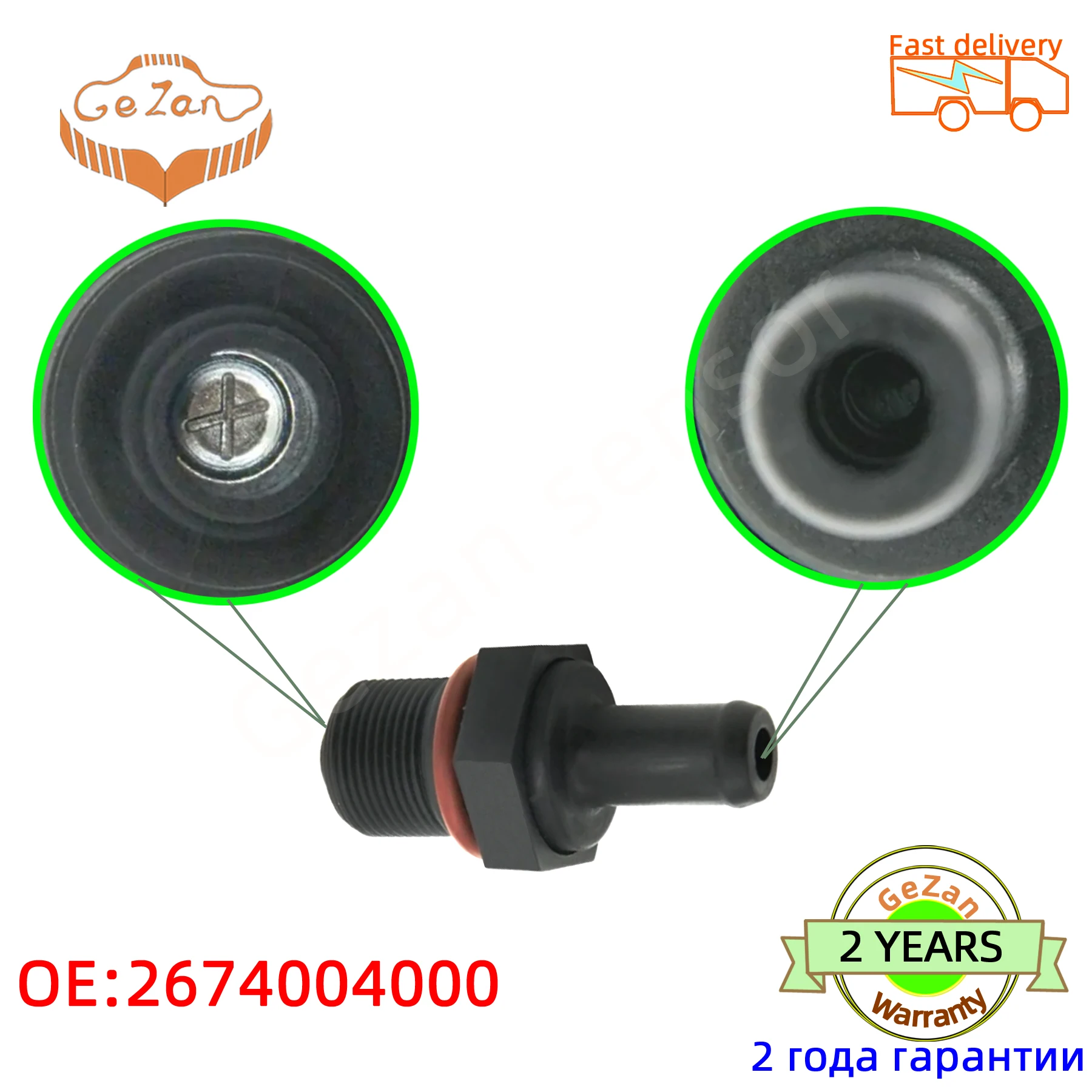 Protege Cadre,Valve De Décharge D'air Pour Fourche M5,pour CR CRF YZ