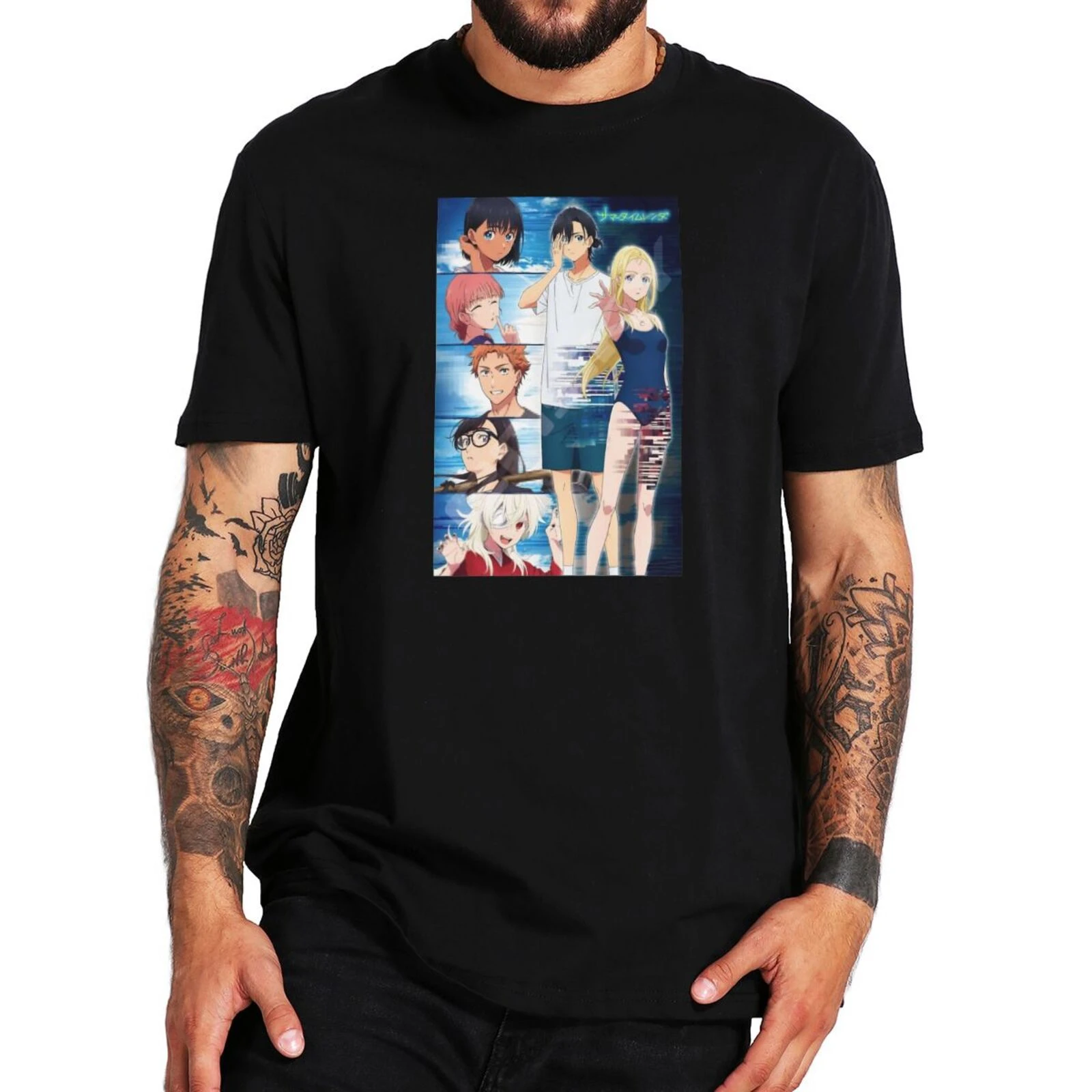 summertime t shirts