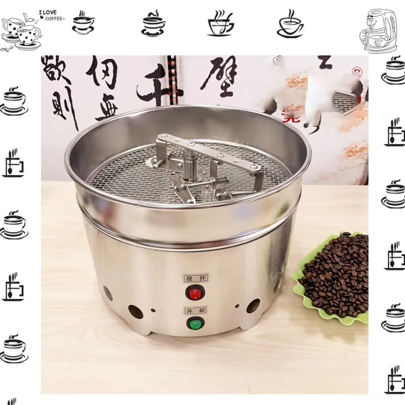 220V/1200g rotating coffee bean cooling plate cooler with dual fans and high suction household roasted bean cooling machine 4