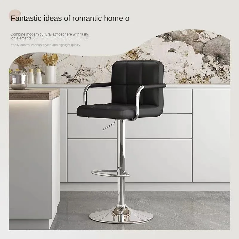K-star Lift Bar Chair Backrest Rotating High Stool Cash Register Front Desk Modern And Minimalist High Stool Dropshipping