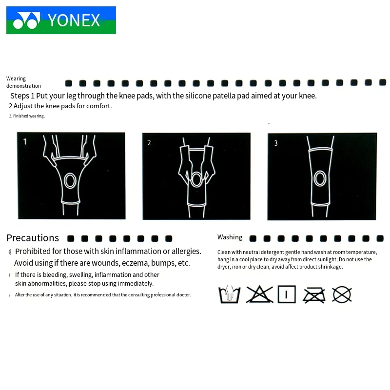 high quality Knee support pads Ankle protection badminton tennis running basketball MPS-12CR made in japan