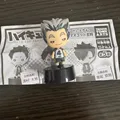 Kotaro Bokuto