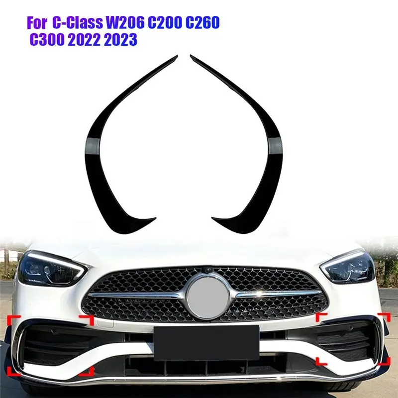 A82U-1페어 에어 나이프 트림 커버 (메르세데스 벤츠 C-클래스 W206 C200 C300 2022-2023 에어 나이프 트림 커버)