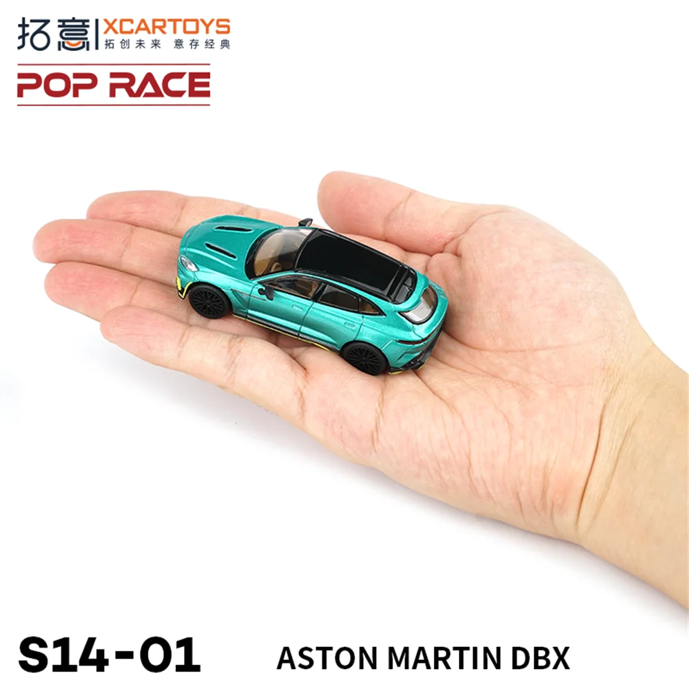 Xcartoys POPRACE 1/64 합금 자동차 모델 애스턴 마틴 DBX 미니어처 모델 시뮬레이션 소년 장난감 자동차 녹색 플레이 차량 컬렉션