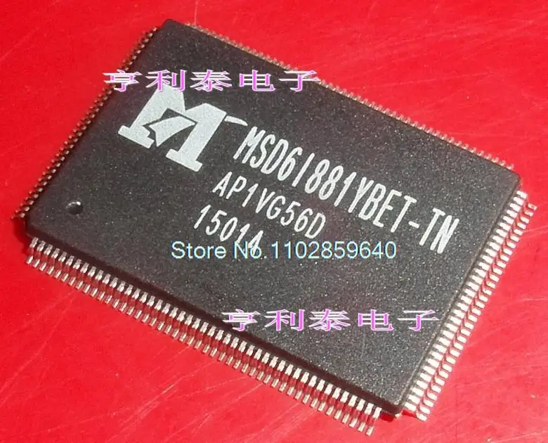 

MSD6I881YBET-TN MSD61881YBET-TN