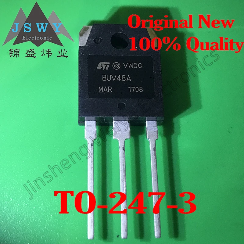 5PCS BUV48A BUV48B BUV48C BUV48 straight TO-247 fish machine common switching power supply tube 100% stock free shipping