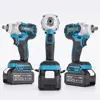 Hormy 1/2 Inch Brushless Electric Impact Wrench 520NM Cordless Electric Wrench For Makita 18V Battery Screwdriver Power Tools 2