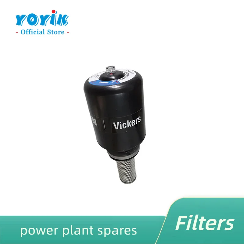 Filter EH BR110+EF4-50 (UN1 1/2) air breather filter power plant spares