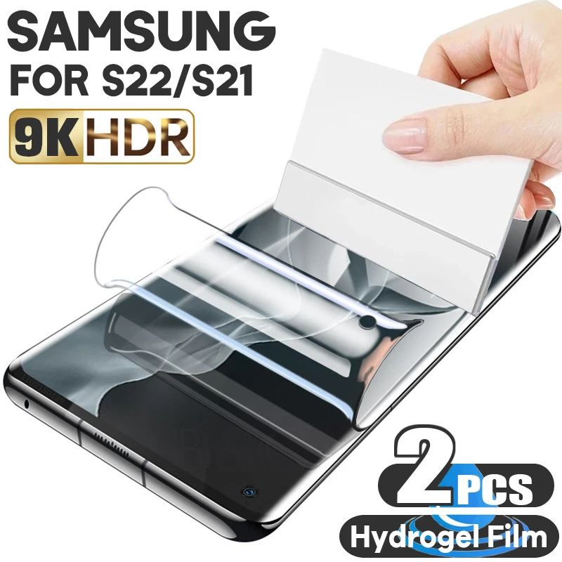 2PCSHydrogelFilmScreenProtectorForSamsungGalaxyS22S23Ultra