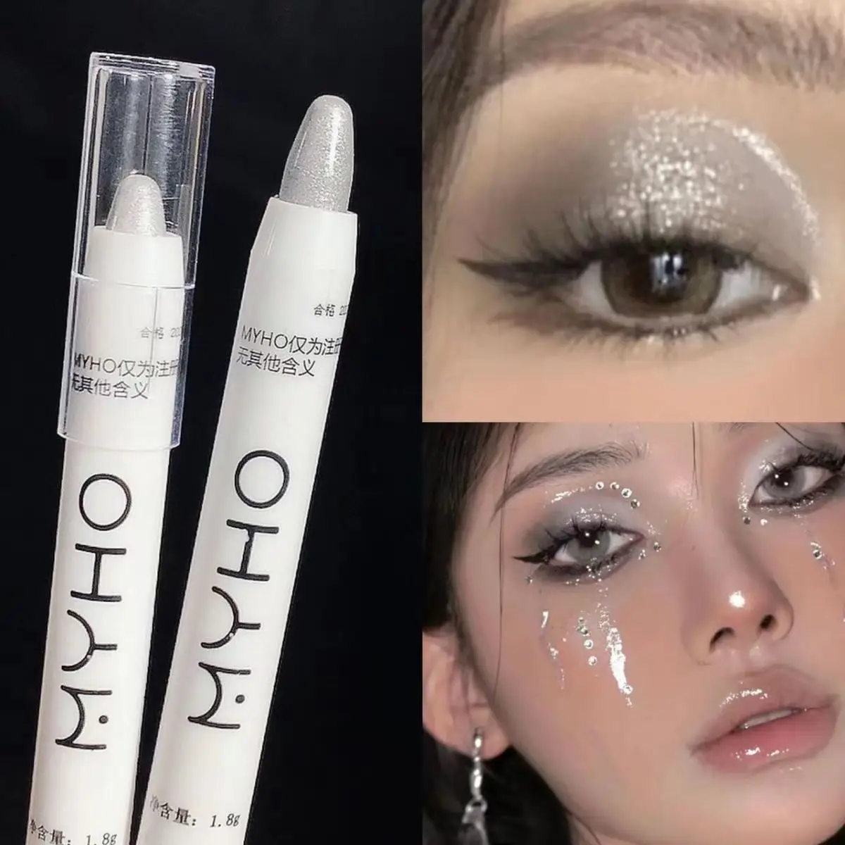 Silkworm Pencil Glitter Eyeshadow Liner Pencil Long Lasting Highlighter Nail Pencil Shimmer Makeup Glow Sticks for Eye Makeup