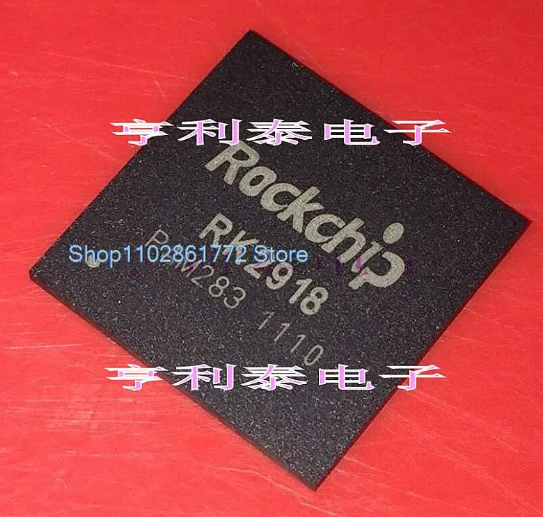 

RK2918
