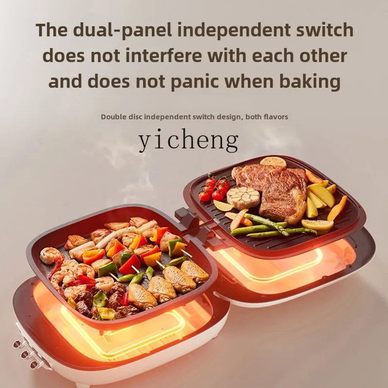 zz electric cake pan household double-sided heating new electric frying pan multi-function 4