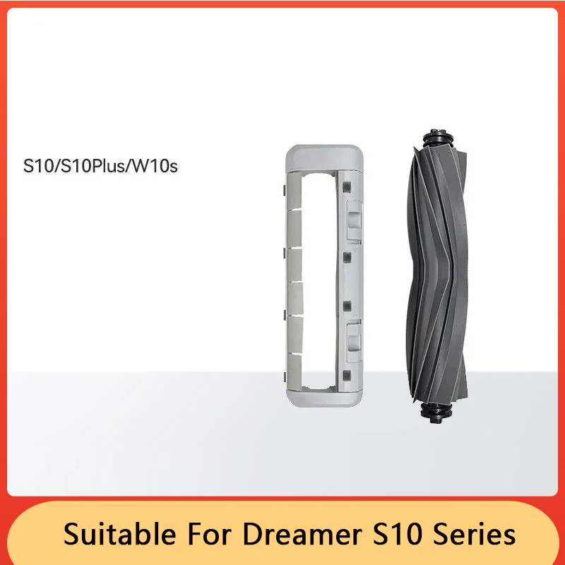 

Suitable For Dreamer S10 Series Sweeper Special Rubber Brush & Rubber Brush Cover Combination Set
