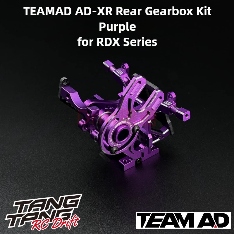 AD-XR Rear Gearbox Upgrade and Modification Accessories for TEAM