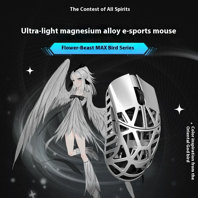 マウス・トラックボール WLMOUSE Beast X max 8K llic silver WLMOUSE Beast X Max Magnesium Gaming Mouse – WLmouse