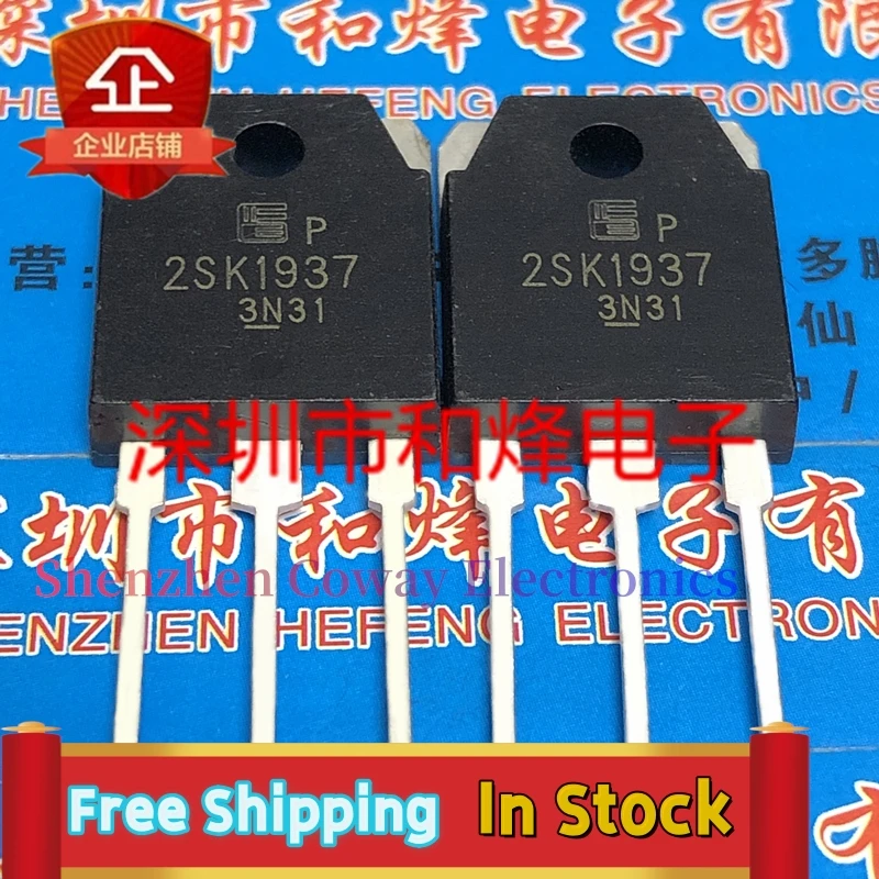 

10PCS-30PCS 2SK1937 K1937 MOS TO-3P 500V 15A In Stock Fast Shipping