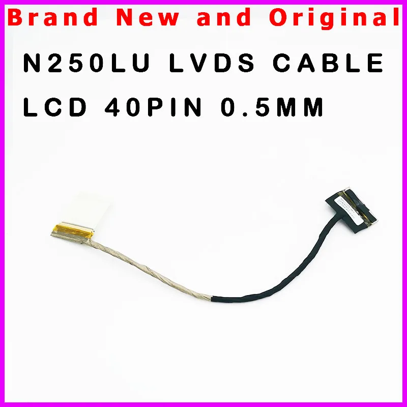 New Laptop LCD Cable for Clevo N250 N250LU LVDS Cable 40PIN 0.5MM 6-43-N2501-011-1L