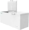 SCF-20C Chest Freezer 20 Cu. Ft White Universal Deep Freezer Smooth Rolling Casters Compact Freezer 2