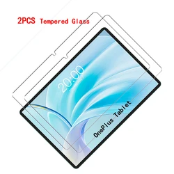 2 - Pack Premium Tempered Glass Screen Protector Films (Oneplus Pad2 12.1)
