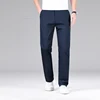 Classic Style Men's Cotton Elastic Casual Pants No Iron Anti-wrinkle Solid Color Business Straight Trousers Brand Clothes 4