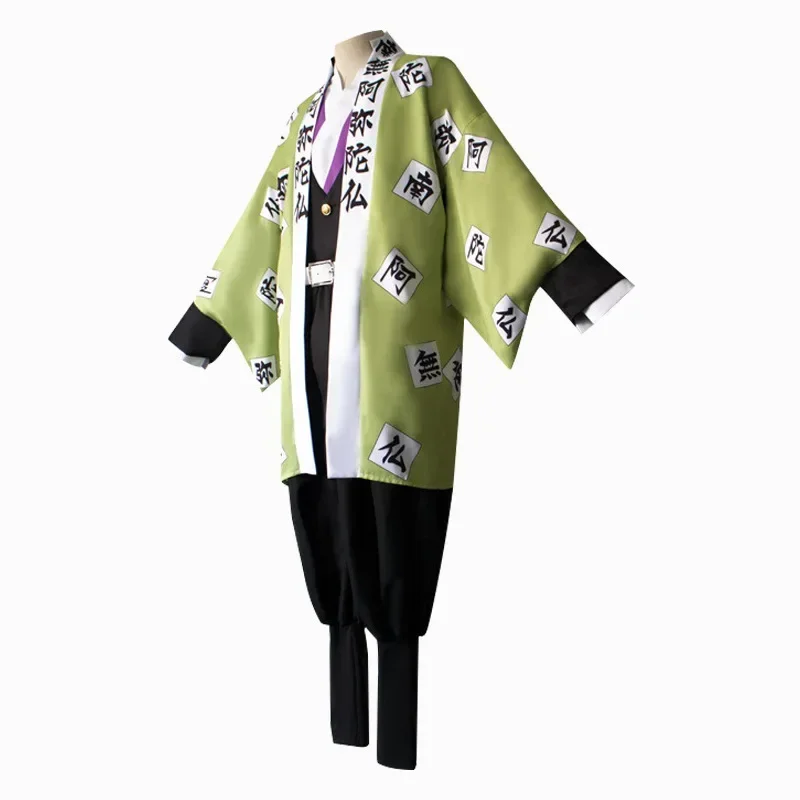High-Quality Polyester Japonica Style Costume