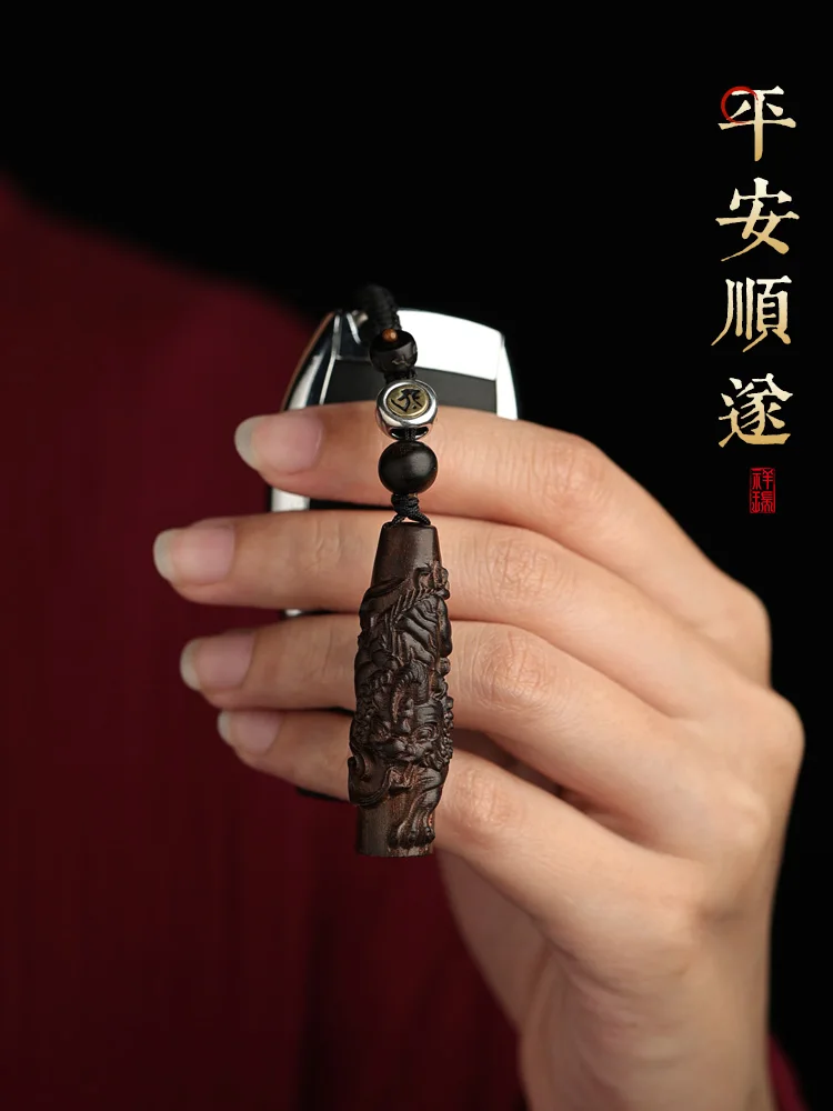 Agarwood Keychain Automobile Hanging Ornament Pendant Men's and Women's Rabbit Wooden Pendant