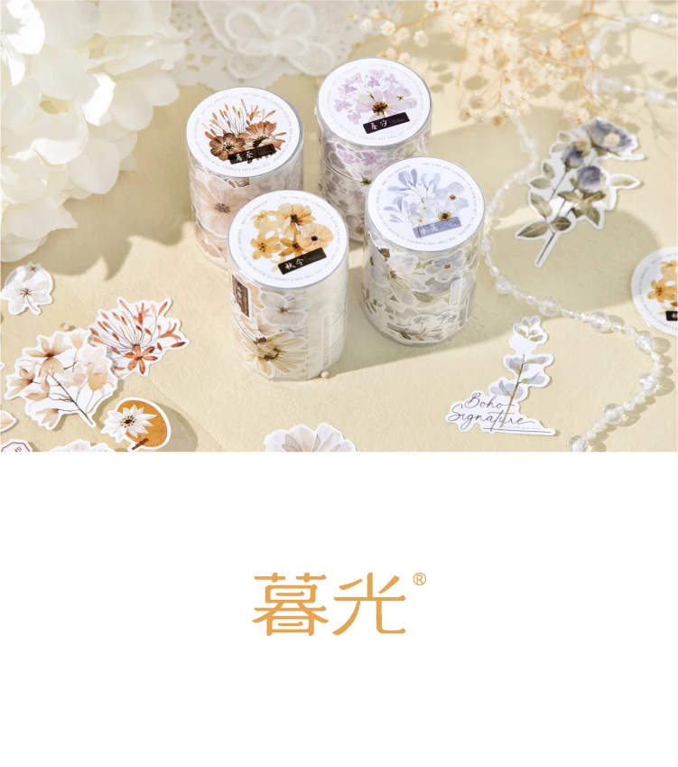 Journal GO 6x200cm Four Seasons Masking Tape DIY Scrapbooking Dekor Fotoalbum Collage Junk Journal Ästhetik Aufkleber – Detail 14