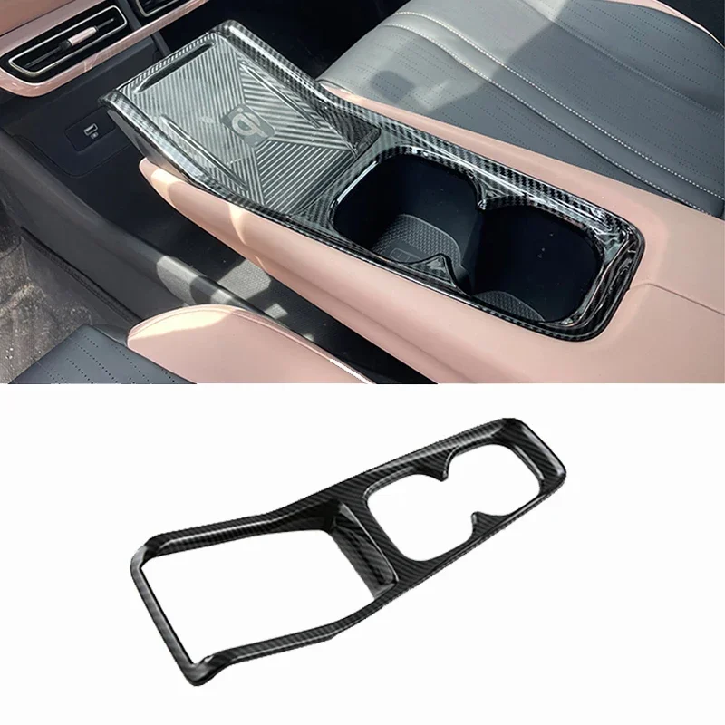 

Car Carbon Texture Pattern Gear Shift Panel Protective Cover, Auto Interior Accessories For BYD Seagull 2023-2024