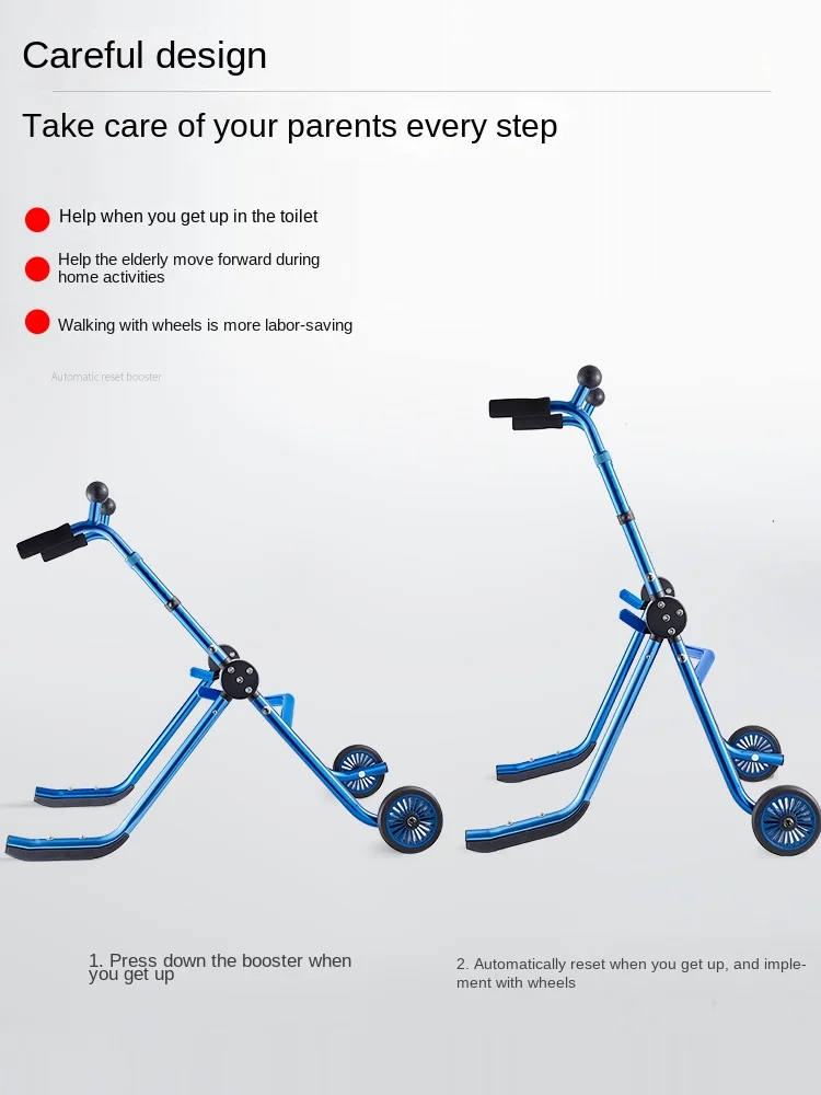 Automatic Reset Walkers for Elderly Toilet Rail Holder Disabled Patient Auxiliary Starting Device Elderly Walker with Wheel 5