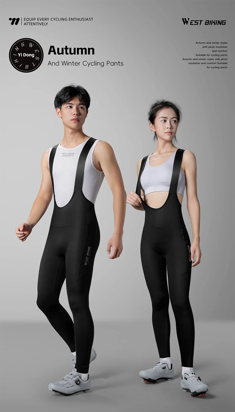 Description Picture 2 of itemWEST BIKING Men Women Autumn Winter Thermal Fleece Cycling Bib Tights Mountain Bike Cycling Pants Pro Team Mtb Long Pant