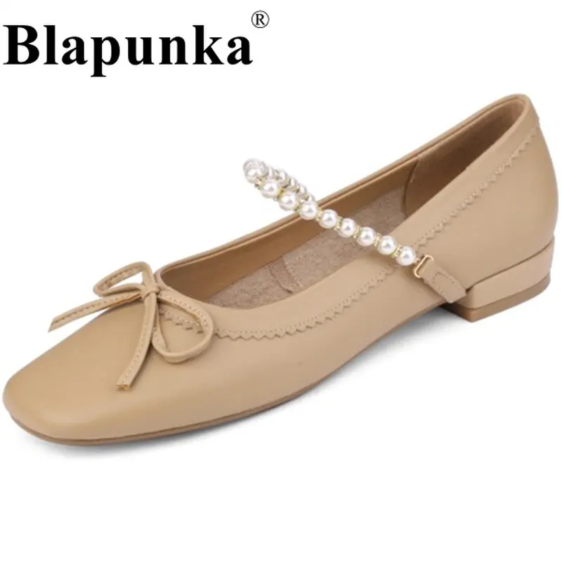 

Blapunka Soft Genuine Leather Ballet Flats Pearl Strap Cute BowKnot Square Toe Ballerina Shoe Women Comfort Flat Shoe Beige Nude