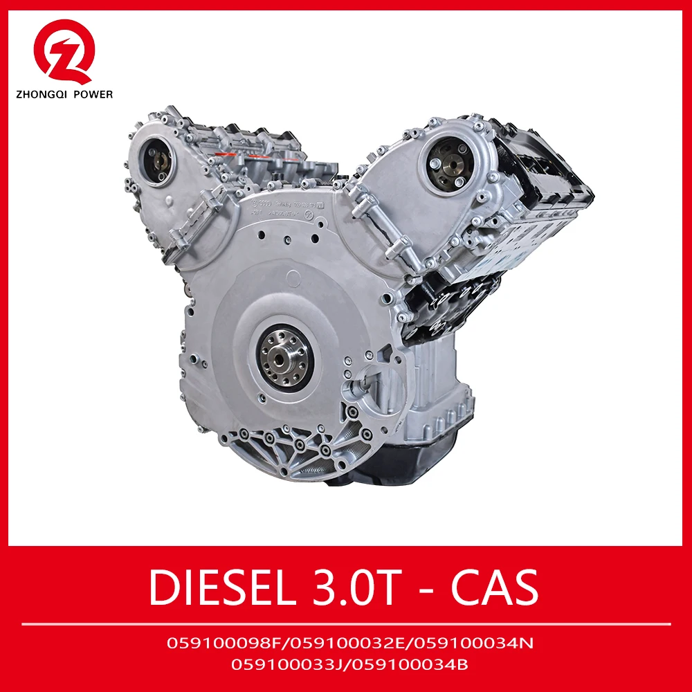 Дизельный двигатель 3