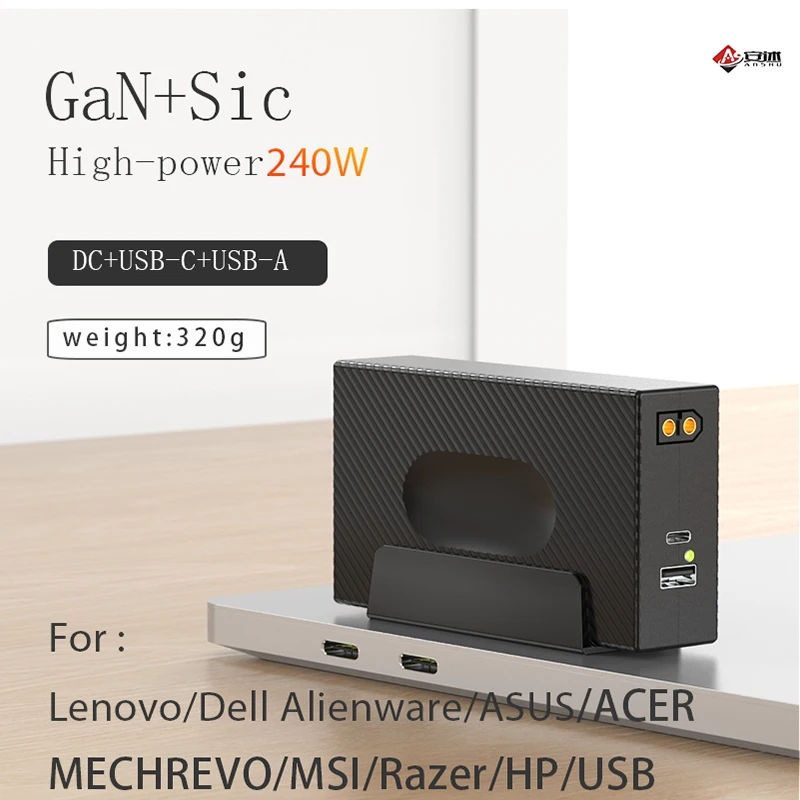 240W GaN Charger for Gaming Laptop High Power AC Adapter for Dell