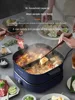 220V 6L Non-stick Electric Hot Pot 2 Flavor Cooker Available Split Type Multi Cooker Home Frying Pan 2