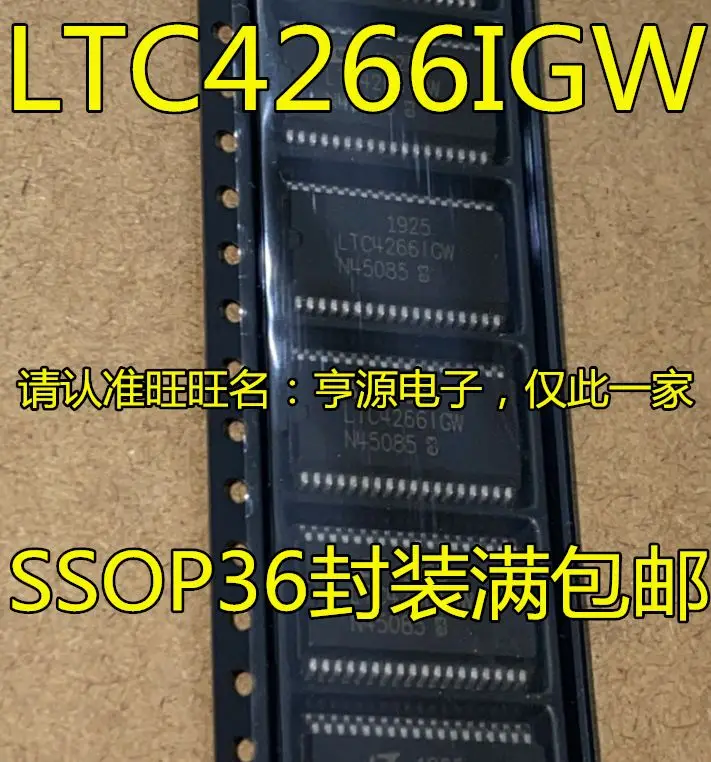 

Бесплатная доставка LTC4266 LTC4266IGW LTC4266CGW SSOP36 5 шт.