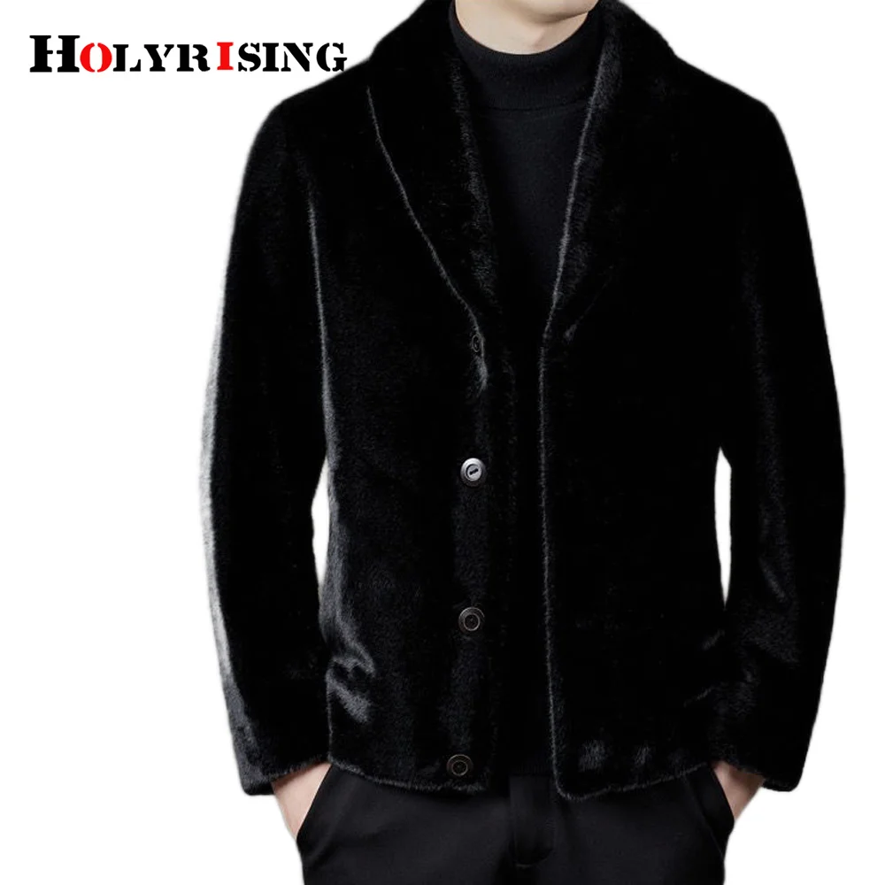 Рисунок 4 - Зимняя мужская шуба с отложным