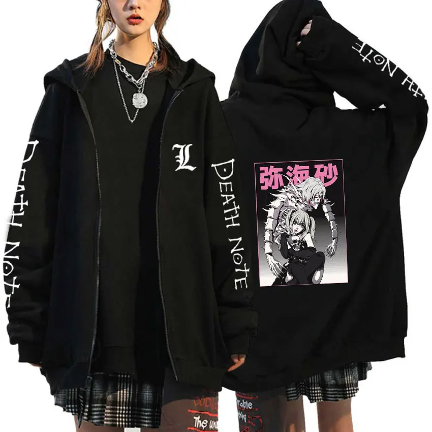 Felpa Con Cappuccio Unisex Death Note – Cosplay L·Lawliet E Yagami Light – Giacca Di Jeans Anime