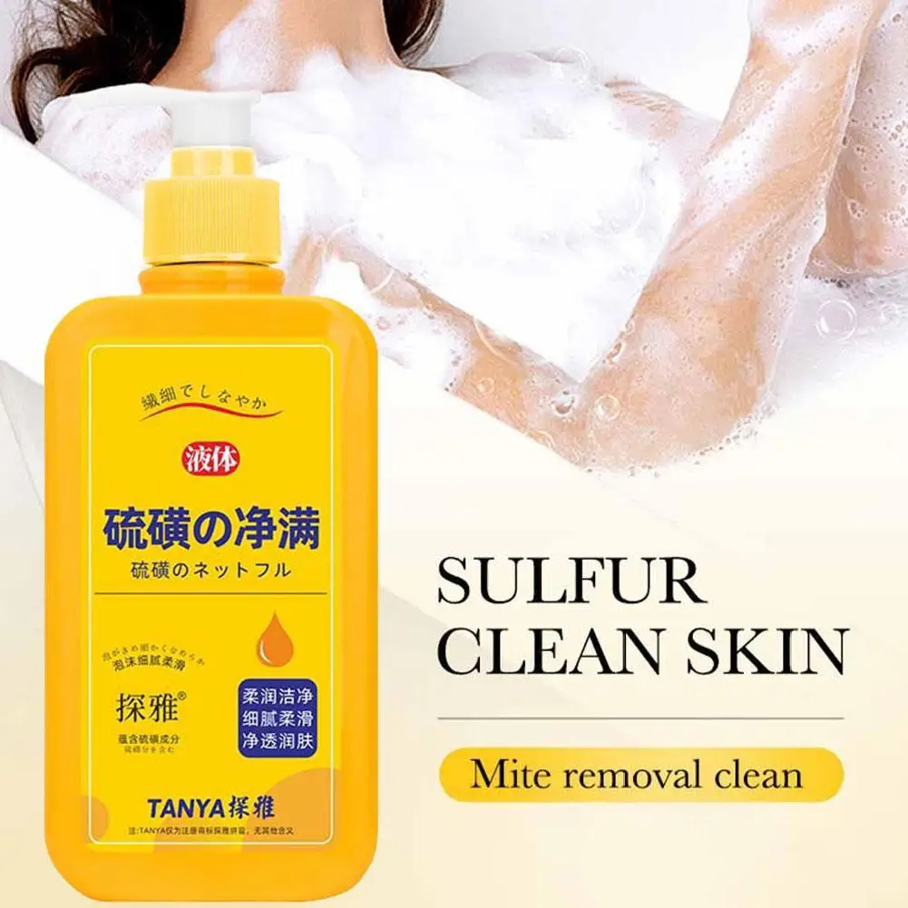 Anti-Mite Sulfur Shower Gel Deep Cleansing Body Wash with Antibacterial Formula Medicated Liquid Soap for Full-Body Hygiene
