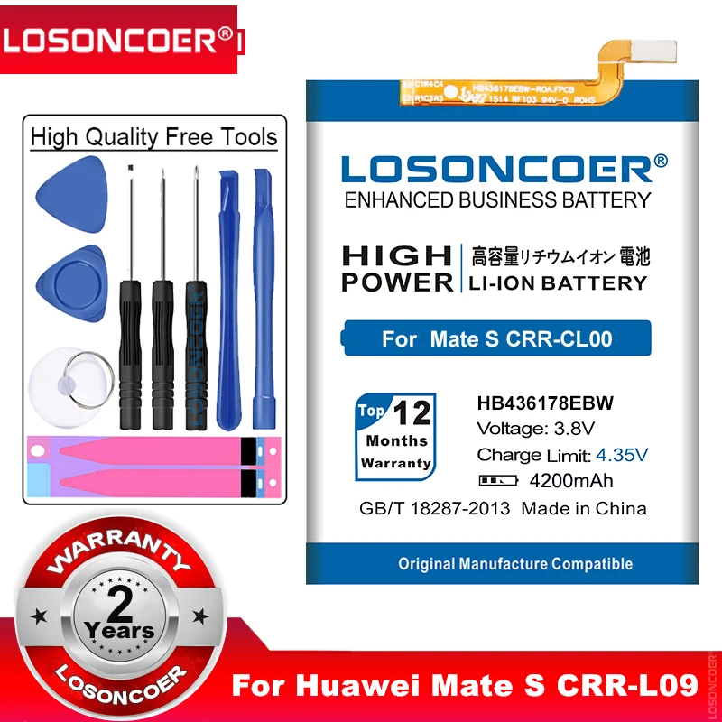 

LOSONCOER 4200mAh HB436178EBW Battery for Huawei Mate S Battery CRR-L09 / CRR-L13 / CRR-L23 / CRR-CL10,CRR-CL20,CL00,UL00,TL00