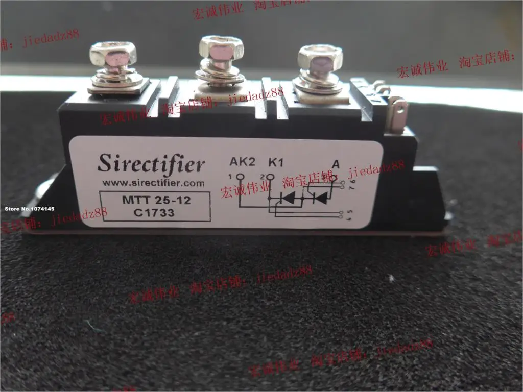 MTT25-12 IGBT power module