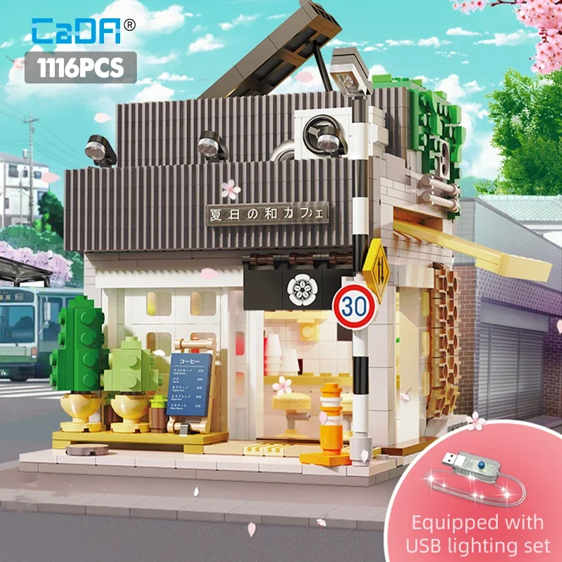 Japanese Summer Restaurant Building Blocks Set - LED Light-Up Coffee House Toy