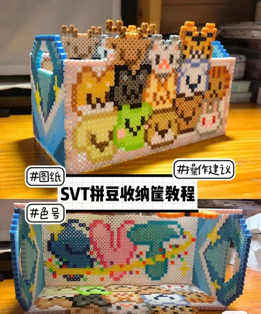 Fuse Beads Iron Pearl Beads Artkal Beads Catalog ARTKAL Fuse Bead - Main Image