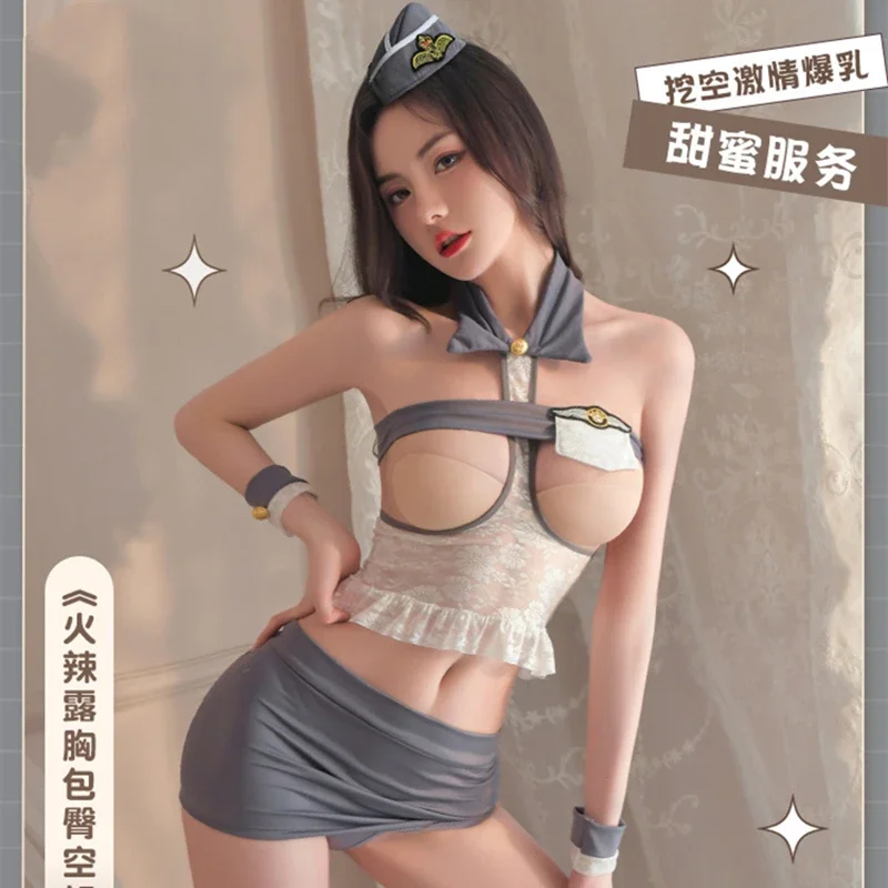 

Серая сексуальная униформа стюардессы, шапка стюардесс, кружевная верхняя часть, Эротическое нижнее белье для косплея, Клубное женское белье, сексуальный костюм для взрослых