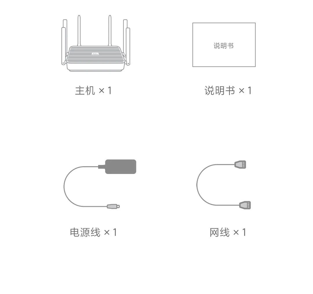 NWE Xiaomi Mijia Redmi AX5400 Wifi Router Mesh System WiFi6 Rro 160MHz 4K Mesh Repeater External Amplifier Work With Mijia App