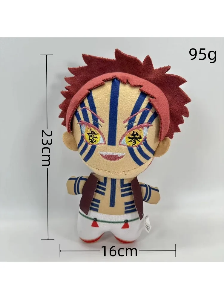 S10638f505ba140208f6b4743baf4de66r - Demon Slayer AU Store