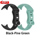 Black-Pine Green