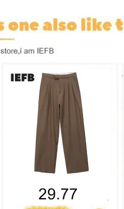 khaki pants IEFB /men's wear Japanese stretch fold fabric thin style loose wide leg pants straight pleated casual pants for male Y3059 JF150 casual dress pants