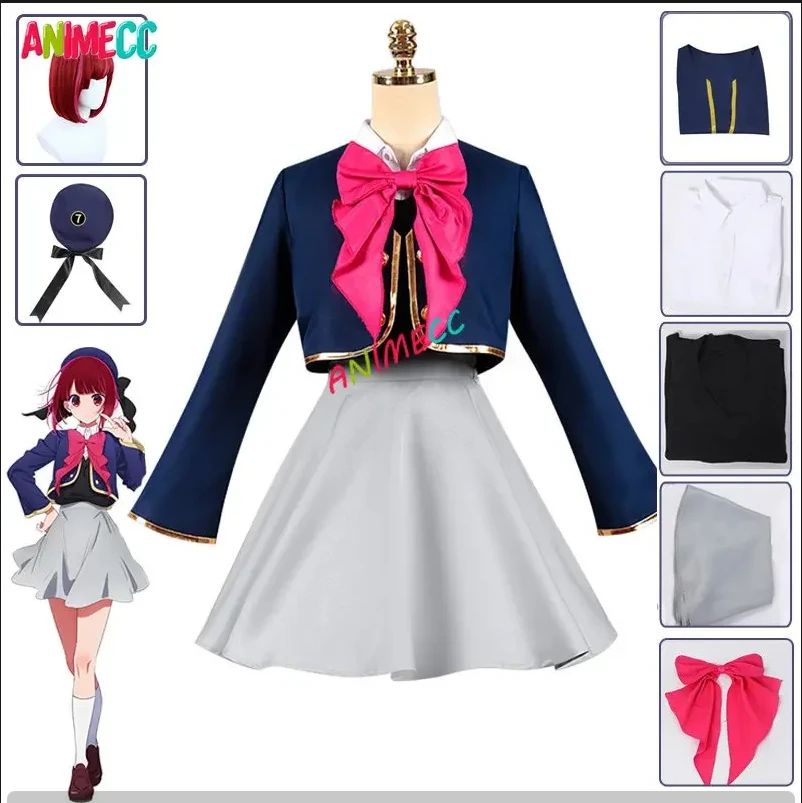 

Костюм для косплея ANIMECC Oshi No Ko Kana Arima Hoshino Rubii, парик, шляпа, Униформа, наряд, костюм B-Komachi, Хэллоуин, женский костюм